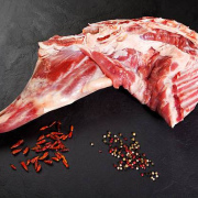 Whole Lamb A2/A3